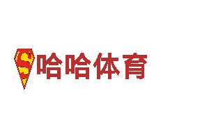 专业机械企业公司-冠亚体育首页，品质保证
